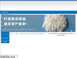 Sites similar to tyxlchem.com