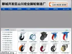 Sites similar to tyxlgc.com