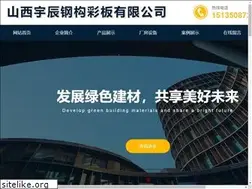 Sites similar to tyycgg.com