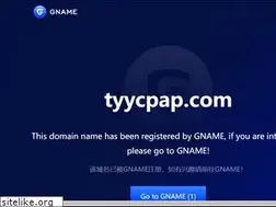 Sites similar to tyycpap.com