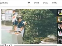 Sites similar to tyypcc.org