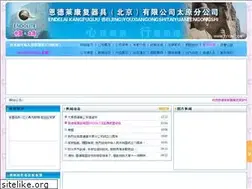 Sites similar to tyyzn.com