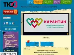 Sites similar to tyz.kharkov.ua