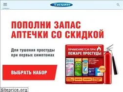 Sites similar to tyzine.ru