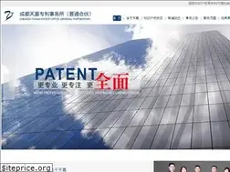 Sites similar to tyzl.com