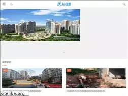 Sites similar to tyzscl.com