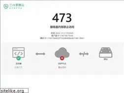 Sites similar to tyzx.com.cn
