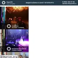 Sites similar to tz-spb-video.ru