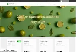 Sites similar to tz.ru
