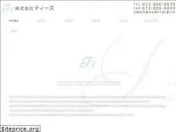Sites similar to tz2005co-ltd.com