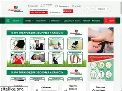Sites similar to tz66.ru