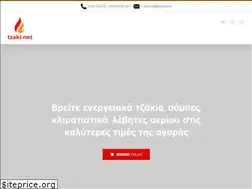 Sites similar to tzaki.net