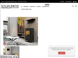 Sites similar to tzakiasoufleros.gr