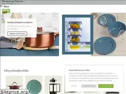 Sites similar to tzambaspiti.gr