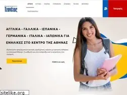 Sites similar to tzanetos.eu