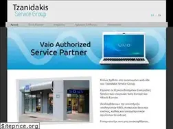 Sites similar to tzanidakis.gr