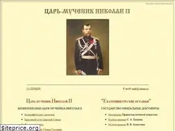 Sites similar to tzar-nikolai.orthodoxy.ru