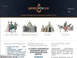 Sites similar to tzar.ru
