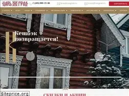 Sites similar to tzargrad.ru
