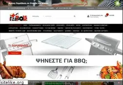 Sites similar to tzatools.gr