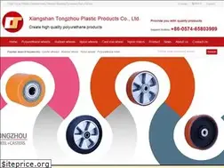 Sites similar to tzcasters.com