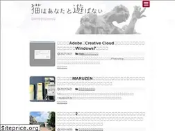 Sites similar to tzcat.com
