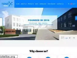 Sites similar to tzchemicals.com