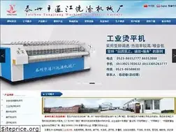 Sites similar to tzcyc.com