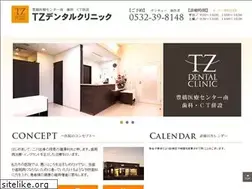 Sites similar to tzdc.jp