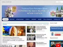 Sites similar to tze.org.ua