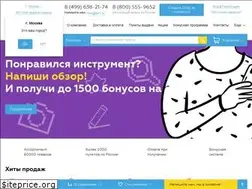 Sites similar to tze1.ru