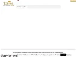 Sites similar to tzekosvillas.gr