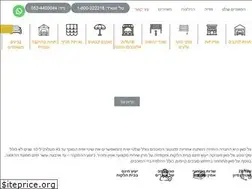 Sites similar to tzel-sun.co.il