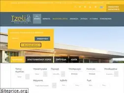 Sites similar to tzelirealestate.gr