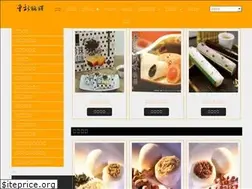 Sites similar to tzen1314.com