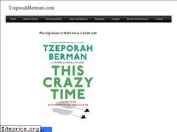 Sites similar to tzeporahberman.com