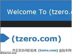 Sites similar to tzero.com