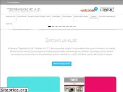 Sites similar to tzevelekidis.gr