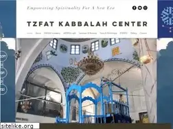 Sites similar to tzfat-kabbalah.org