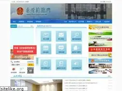 Sites similar to tzfyw.gov.cn