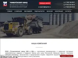 Sites similar to tzgbimk.ru
