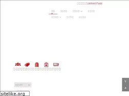 Sites similar to tzhailing.cn