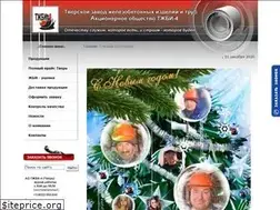 Sites similar to tzhbi4.ru