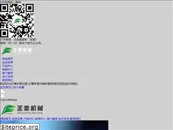 Sites similar to tzhongyuan.com