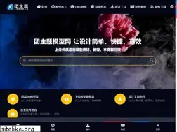 Sites similar to tzhuti.com
