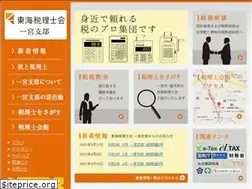 Sites similar to tzi.jp