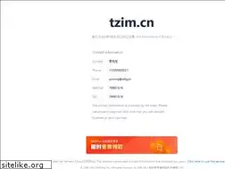 Sites similar to tzim.cn