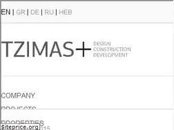 Sites similar to tzimasplus.eu