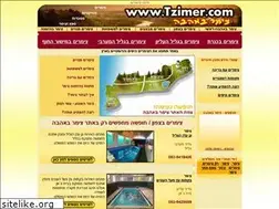 Sites similar to tzimer.com
