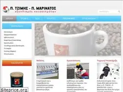 Sites similar to tzimismarinatos.gr